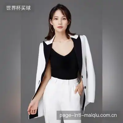 周芷若